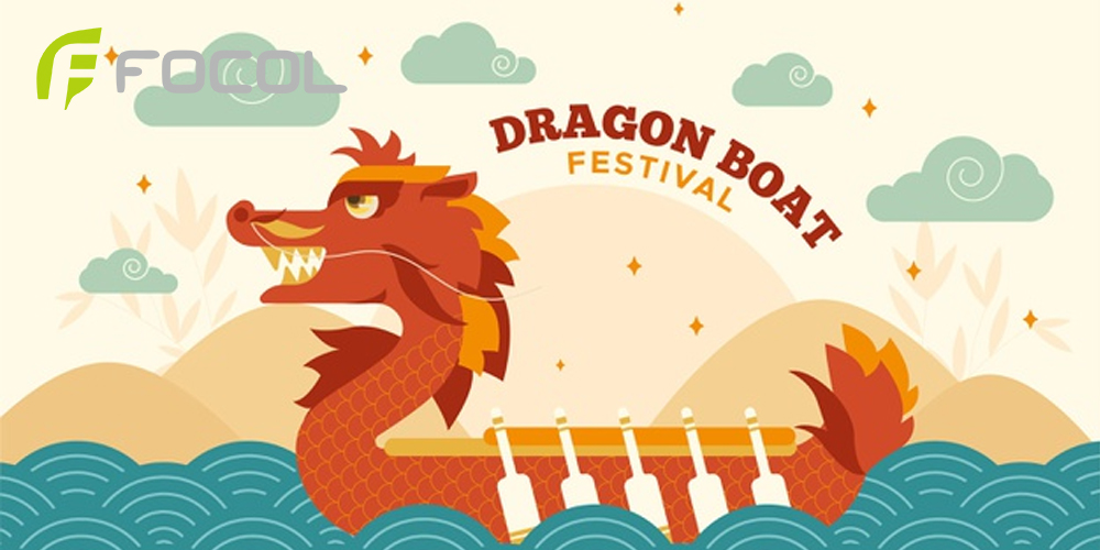 Dragon Boat Festival