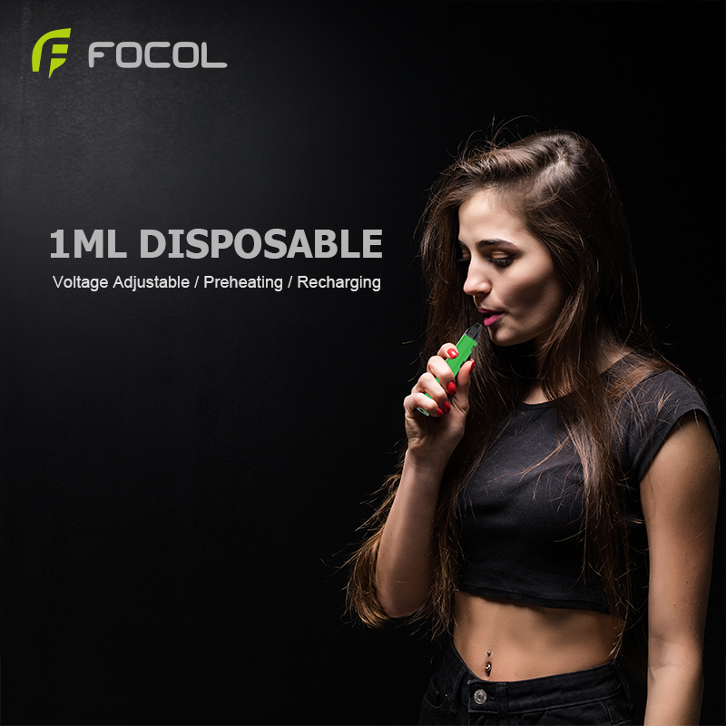 Foaio---M1-1ml-按键版详情_01